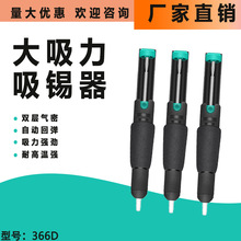 ���a��366D�ք���Ӳ𺸳��a�����F�����o���������a��