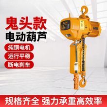���A�h�늄Ӻ��J0.5��1��2��3��5�����^��朗lʽ�����е��C380V