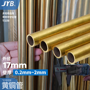 h65�S�~���⏽17mmH62�~�ܾ���ë���ܿ����~�ܼ��~�A�ܺ�S��ֱ�N