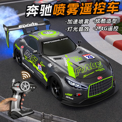 跨境遙控車rc高速車燈光音樂噴霧電動四驅漂移賽車男孩玩具車新款