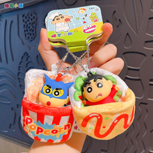 ���濨ͨϞ�PС��ʳ��С�C����耳׿���H���������܇耳�朶YƷ