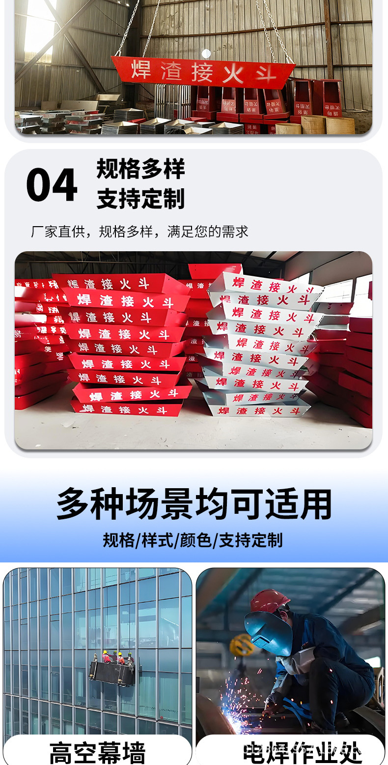 2详情_05.jpg