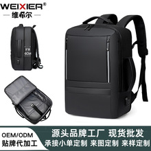 �羳���l�̄��p����������X���ɔUչ�๦��USB���ͨ���p����