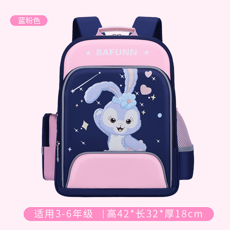 Rosa baolan - grado 3 - 6 grande