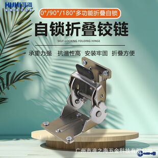 ���T����q�180��90�����ͺ�퓏N�������T���b������Ҿ����