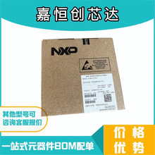 ԭ�b��Ʒ PESD5V0L4UG SOT-353 �zӡL2t �o늱��o���O�� ��ǰԃ�r