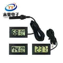 組み込み式プローブ付きデジタル温度計電子温度検出センサFY-10 FY-11 FY-12