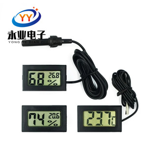 Embedded band probe number display thermometer Electronic temperature detection sensor fy-10 fy-11 fy-12