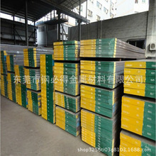 ����S136H�AӲ���zģ��� S136H����ģ��䓰� �ӹ�������