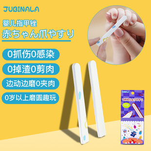 �ձ�JUBINALA�냺ָ���S����������ָ�׼�ĥ������������ָ��
