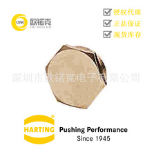 HARTING��ͤ09000005074����Hanϵ�й��I���B����������|�o�̼�