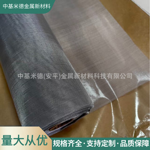 N6懽z�W20Ŀ0.5mm�z�� ���|�������|�^�V�W