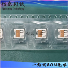46765-1301 ��װSMD HDMI������ 19P ���� оƬIC ��湩Ӧ