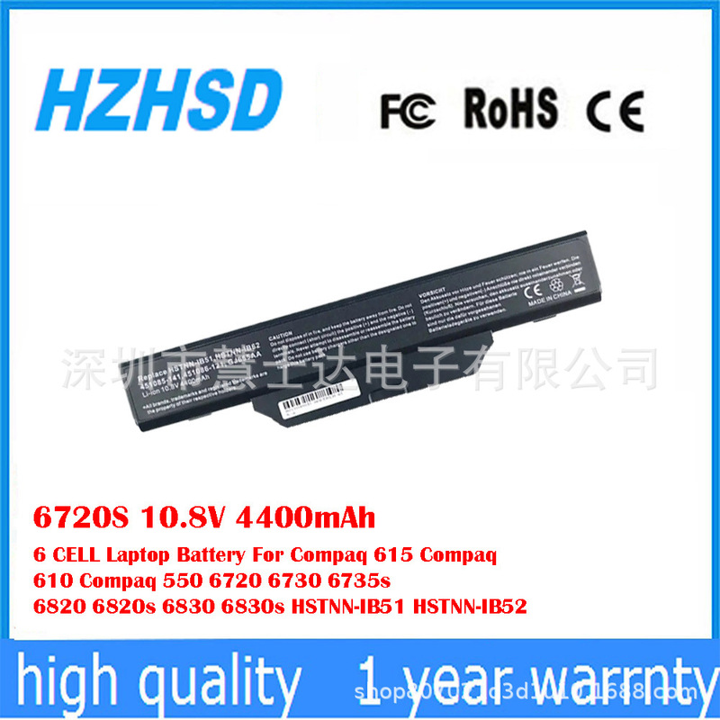 For Compaq 615 550 6720 6730 6735S 6820 Hstnn-Ib52 Battery 6720S