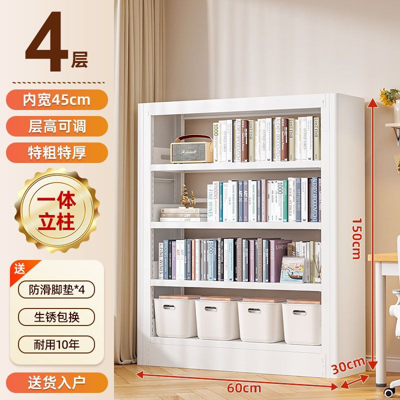 家庭用図書館鋼製本棚床置き棚子供本棚絵本棚客間シンプル鉄芸棚|undefined