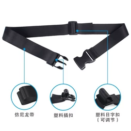 织带;反光材料;魔术贴