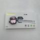 New insertable card GDS16 retractable zoom camera multi-function sports phone 5G full netcom watch