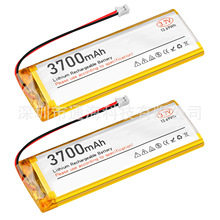 LED灯具可充电电池3700mah3.7V锂电池聚合物移动智能3C数码103393