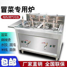 ð�ˠt����늟�����t�C��ˮt����ð���ȼ��C�ˠt�������C�