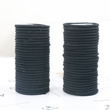 �羳��ɫ�޽ӷ�4MM����ƤƤ�Ȧ�ߵ�������diy���ͷ������