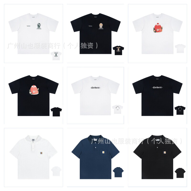 25 in stock European and American Fashion Brand Carhart New Printed Crewneck Casual Heavy Double Yarn Men's and Women's Short Sleeve T-Shirt