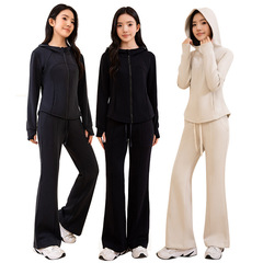 高级感运动服瑜伽服套装女秋冬季连帽开衫高腰微喇休闲裤两件套