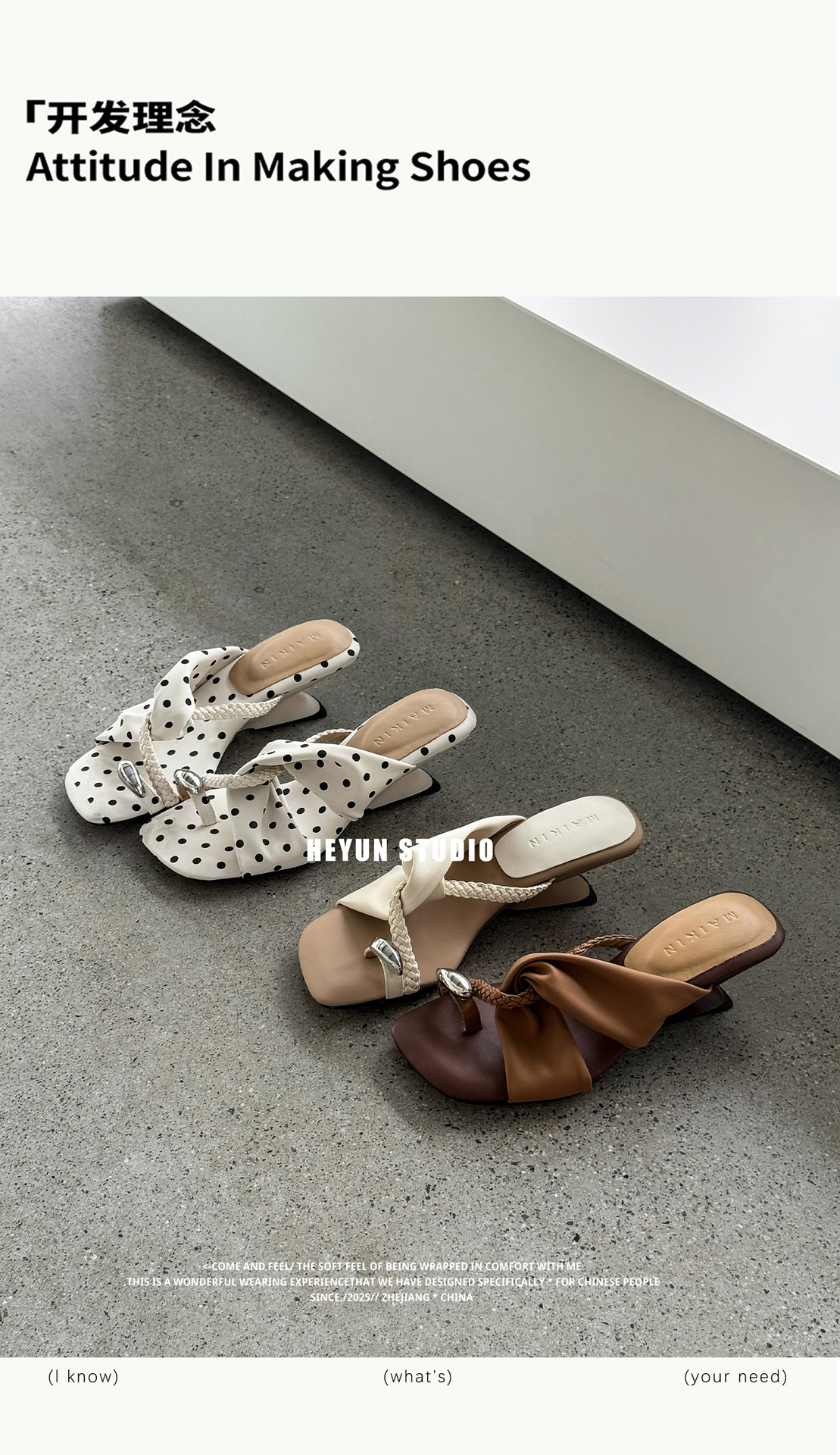 Dép sandal nữ xỏ ngón đế bệt mũi vuông, quai chữ T da thật đan chéo, phong cách thanh lịch — Chấm bi trắng, màu nâu, màu trắng ngà chi tiết 3
