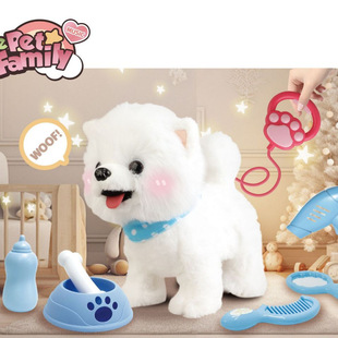 Children's Play House Toys Simulation Toys Dog Electric Simulation Plush Walking Cat
