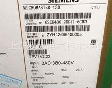 6SE6430-2UD41-6GBO������M430��Ƶ��160KW6SE6430-2UD41-6GB0