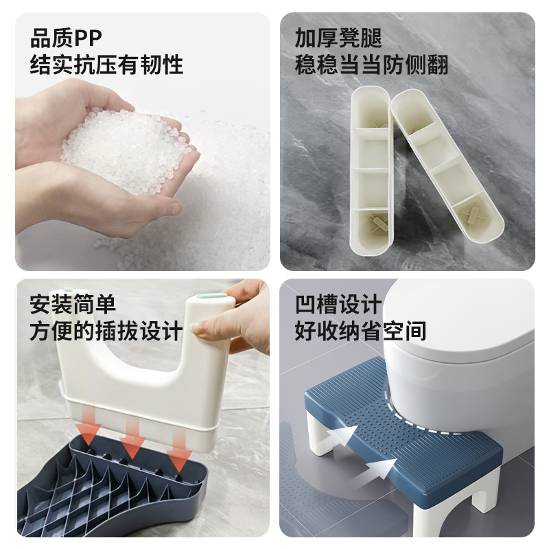 Hogar engrosada inodoro en cuclillas artefacto inodoro pie taburete pedal taburete bajo