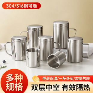 �羳304���P�ˮ�������R�˱��p�ӷ�ˤ��ͯ�ڱ�ţ�̱����w���ȱ�