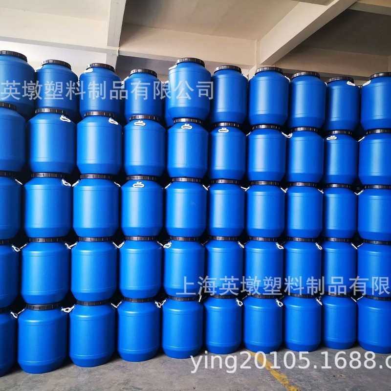 上海英敦食品グレードHDPE酵素樽醸造樽50Lブルー工業用密閉樽|undefined