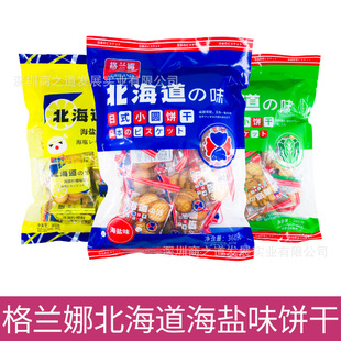 ���m�ȱ��������}ζ�360g ����С���b��ʳ��Y�����eʳƷ���l