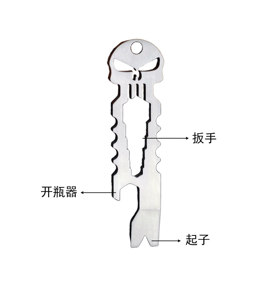 Stainless steel tactical EDC Pocket Pocket Multifunctional Titan Titanium Skeleton Key Stick Stub