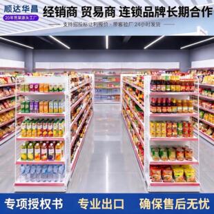 �p�泬��؛�ܱ������B�iƷ�Ǝ�����ȾW���l���Q���̳��������