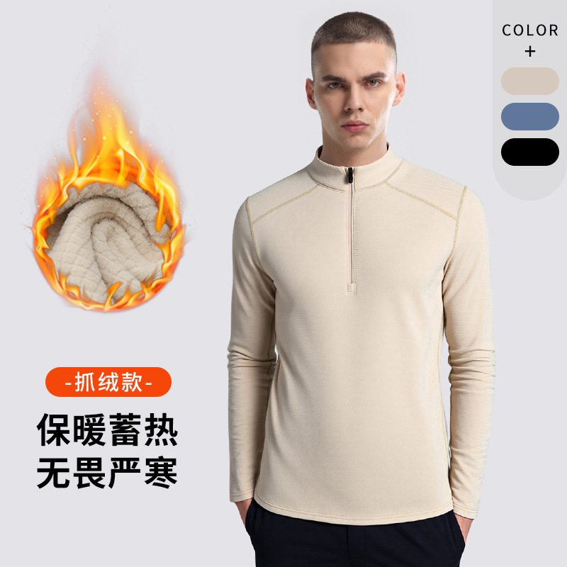 Autumn and Winter Fleece Warm Half-Zip Stand-Up Collar Outdoor Running Sports Sweatshirt Men's T-Shirt Long-Sleeved Cycling Fitness Clothing