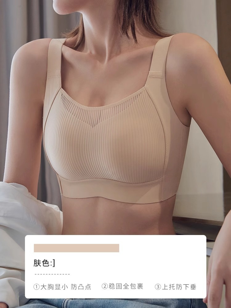 피부색