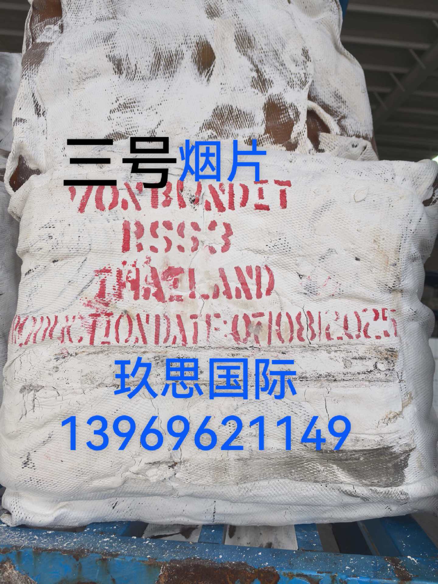 6a197dec7e003ab499854a24fb22ab