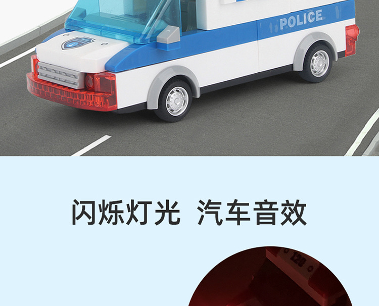 详情_05.jpg