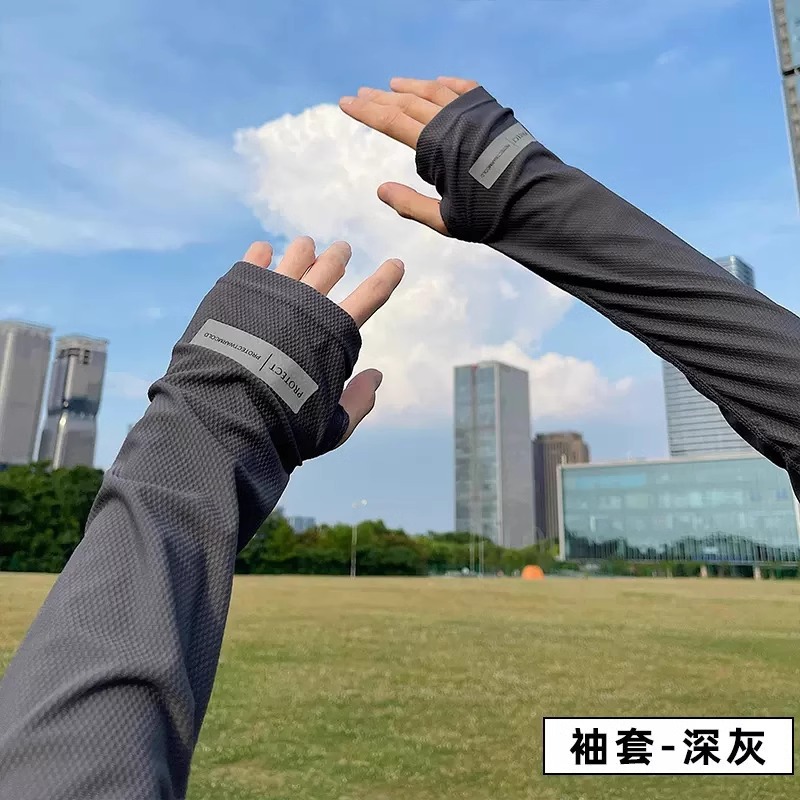 Máscara de protección solar de seda de hielo de verano para mujer, protección UV, bufanda de ciclismo, máscara larga, protector de cuello, máscara facial, toalla facial, hombre