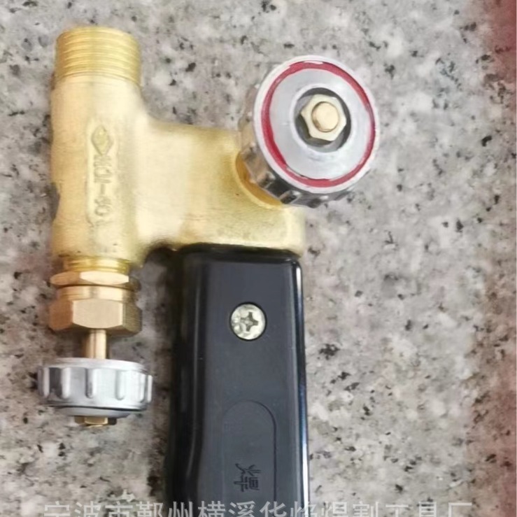 厂家直销烧大理石/火烧枪20型、40型后半部