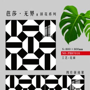 �ϳǱ��۷�ʽ�ڰ��OӋ��ƴ���Ƶ�KTVԡ�ҕ������������޵ػ��u