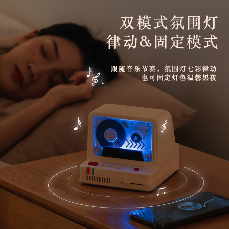 レトロ磁気テープ機無線bluetoothスピーカー多機能レトロ律動サブウーファ屋外キャンプ雰囲気小音響|undefined