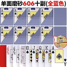 ݌ÓPVCƷˮ۸߶ĥɰֲͮ308