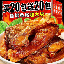 �����~���~β�����خa�������~�K���ж�ͥ��ʳ����Ѭ���eС��ʳƷ