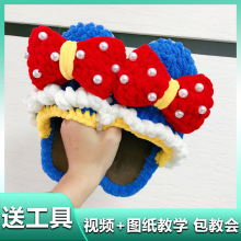 ����Ьë����Ь��ȫ���Լ����ֹ�������ͯ��Ь���ϰ�ᘿ�����