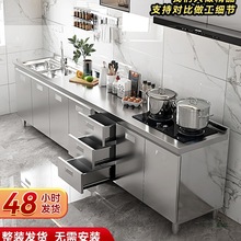 304���P䓙����N�������r����̨һ�w��̨ˮ���뙙С�������w����