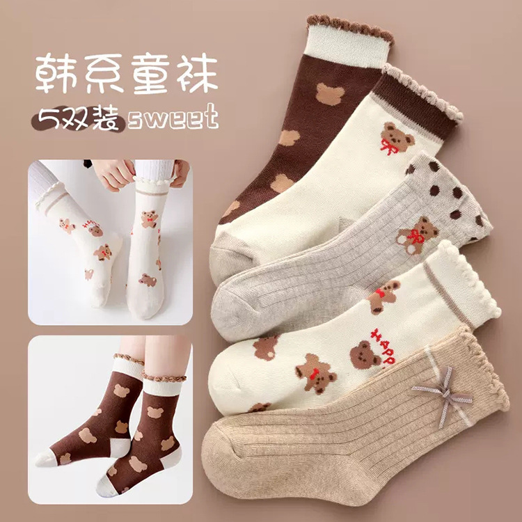 [Popular] children's socks girls' spring and autumn mid-calf socks cartoon girls' autumn and winter student sports socks college style