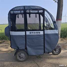 罗纳遮阳大安多雨帘车棚飞跃加车飞跃电动三轮车围挡47厚帘棚