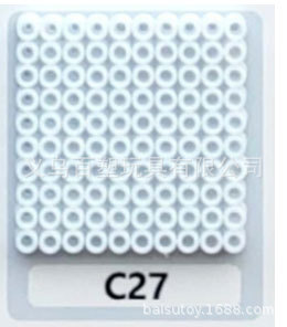 メーカー卸売り知育DIY手作り玩具2.6mm豆500g補充包融合豆全色包郵便